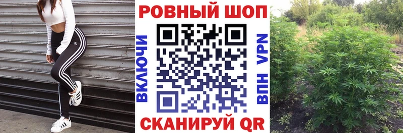 Купить Кокаин  МЕФ  APVP  Канабис  Обоянь
