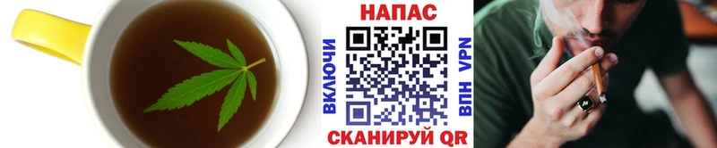Купить  Обоянь  Canna-Cookies конопля 