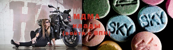ПСИЛОЦИБИНОВЫЕ ГРИБЫ Кукмор