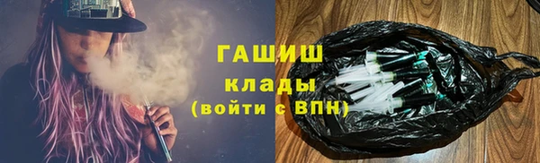 МДПВ Куйбышев