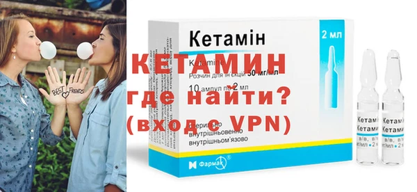 МДПВ Куйбышев