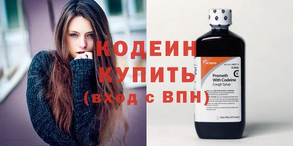 ПСИЛОЦИБИНОВЫЕ ГРИБЫ Кукмор