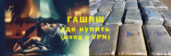 ПСИЛОЦИБИНОВЫЕ ГРИБЫ Кукмор