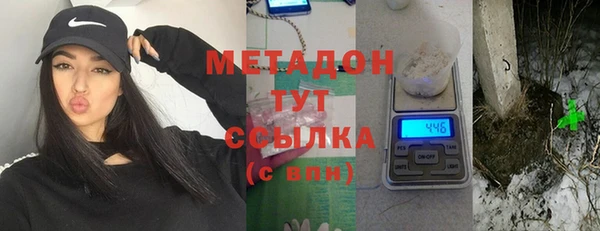 ПСИЛОЦИБИНОВЫЕ ГРИБЫ Кукмор