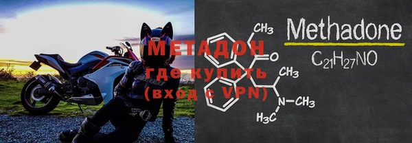 PSILOCYBIN Кулебаки