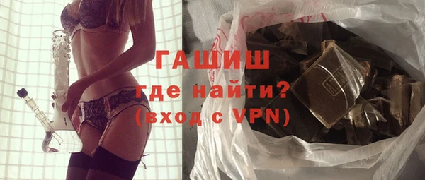 ПСИЛОЦИБИНОВЫЕ ГРИБЫ Кукмор