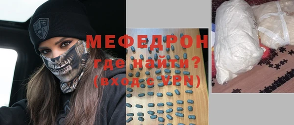МДПВ Куйбышев