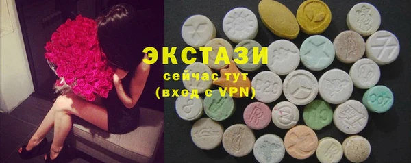 ПСИЛОЦИБИНОВЫЕ ГРИБЫ Кукмор