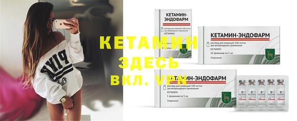 МДПВ Куйбышев
