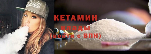 МДПВ Куйбышев
