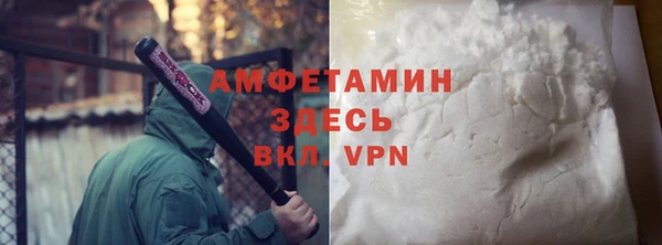 ПСИЛОЦИБИНОВЫЕ ГРИБЫ Кукмор
