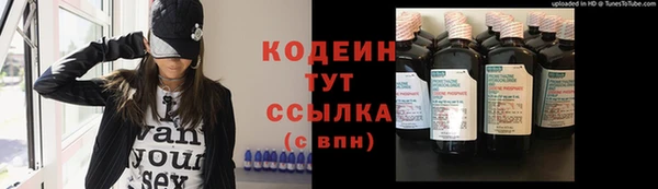 ПСИЛОЦИБИНОВЫЕ ГРИБЫ Кукмор