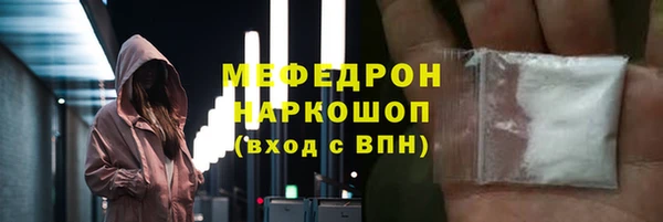 ПСИЛОЦИБИНОВЫЕ ГРИБЫ Кукмор