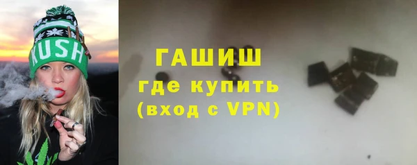 ПСИЛОЦИБИНОВЫЕ ГРИБЫ Кукмор