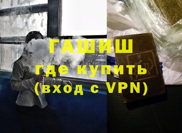 ПСИЛОЦИБИНОВЫЕ ГРИБЫ Кукмор