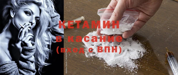 ПСИЛОЦИБИНОВЫЕ ГРИБЫ Кукмор