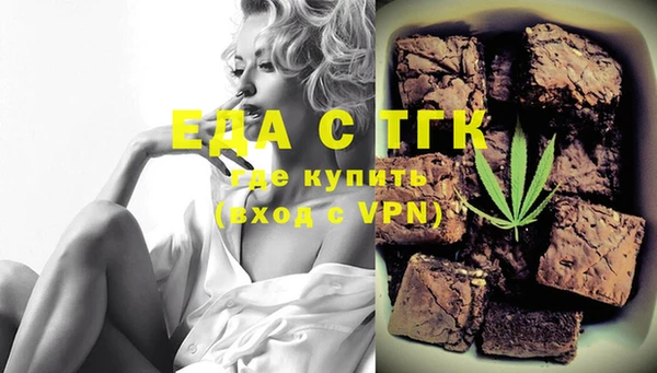 МДПВ Куйбышев