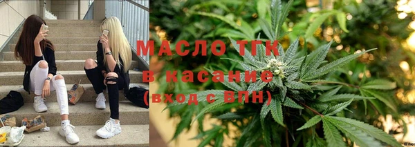 PSILOCYBIN Кулебаки