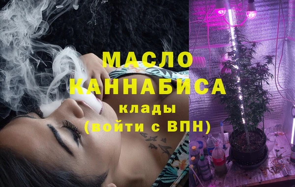 МДПВ Куйбышев