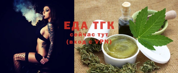 МДПВ Куйбышев