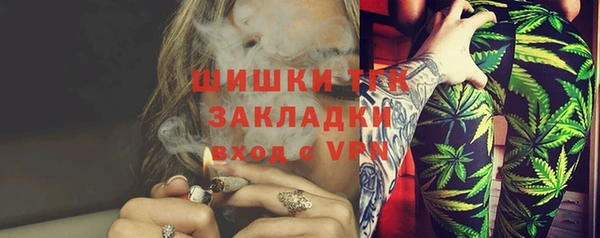 МДПВ Куйбышев