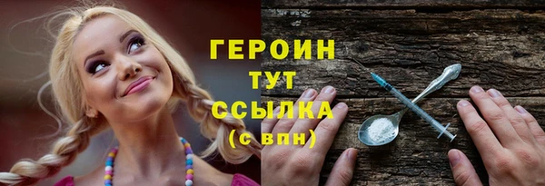 PSILOCYBIN Кулебаки