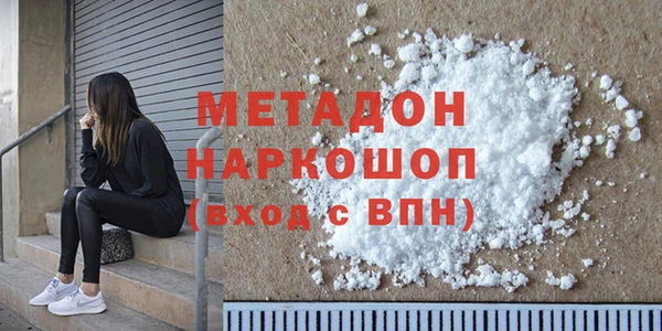 ПСИЛОЦИБИНОВЫЕ ГРИБЫ Кукмор